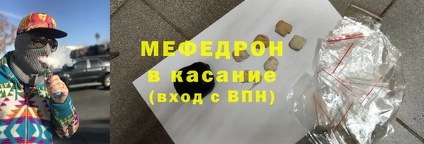 mix Богородицк